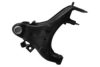 OCAP 0784625 Track Control Arm